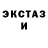 Метадон VHQ Vitalik Veter