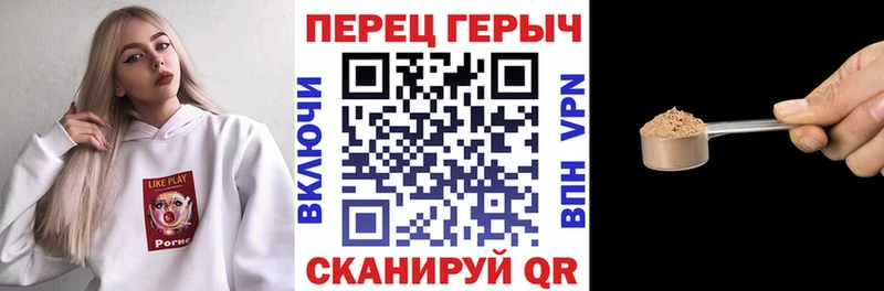 Героин хмурый  цены   Ростов 