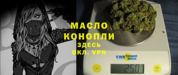 бутик Касимов