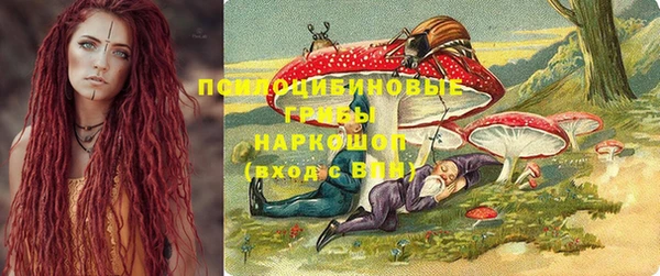мефедрон Дмитровск
