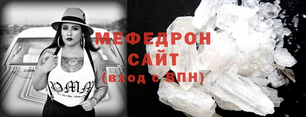 mdma Переславль-Залесский