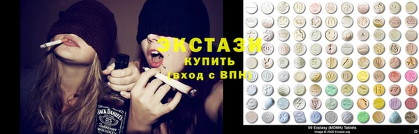 спиды Сосновка
