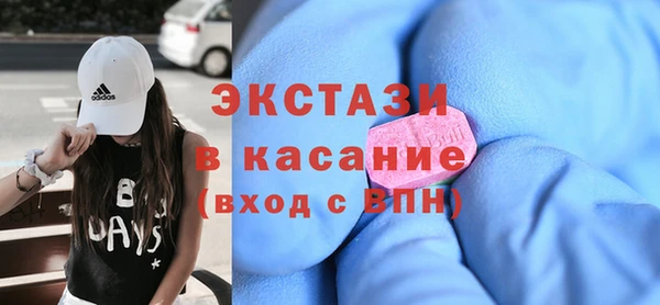мефедрон Дмитровск