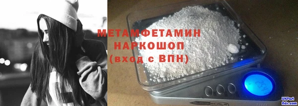 COCAINE Дмитриев