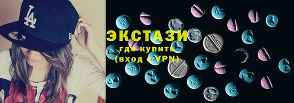 скорость Пересвет