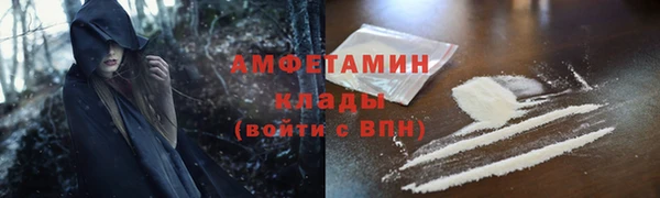 герыч Карталы