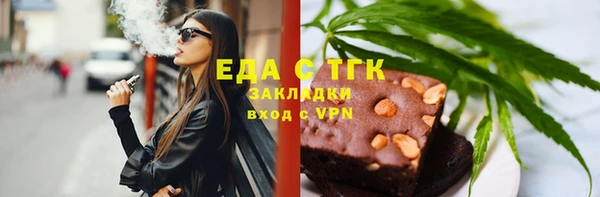 СК Сосновый Бор