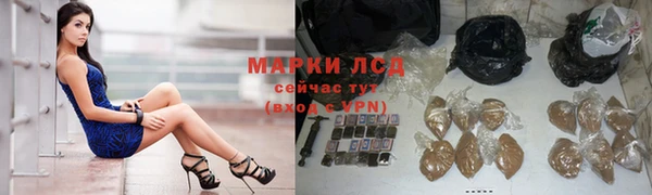 COCAINE Дмитриев