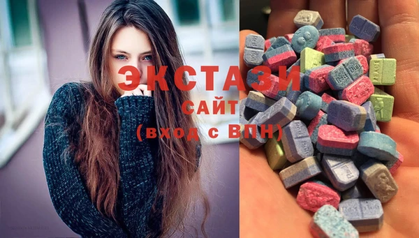 кокаин премиум Дмитров