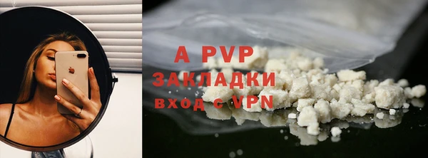 COCAINE Дмитриев