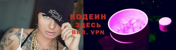 COCAINE Дмитриев