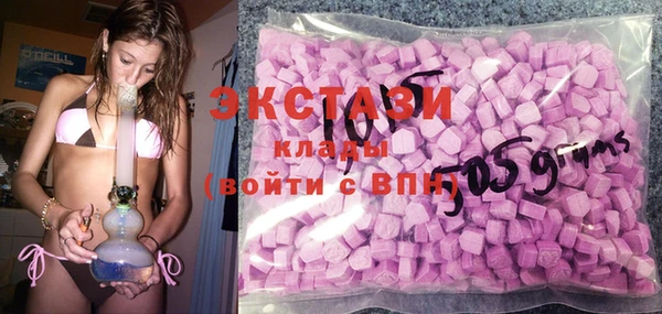 COCAINE Дмитриев