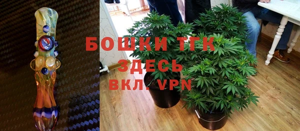 кокаин премиум Дмитров