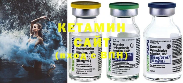 mdma Переславль-Залесский
