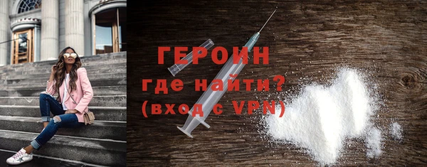 мефедрон Дмитровск