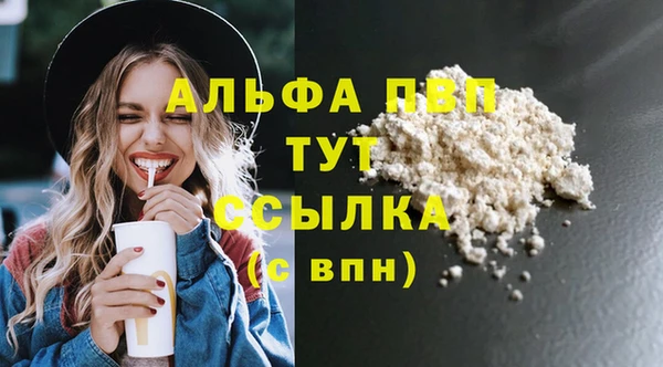 COCAINE Дмитриев