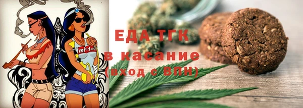 COCAINE Дмитриев