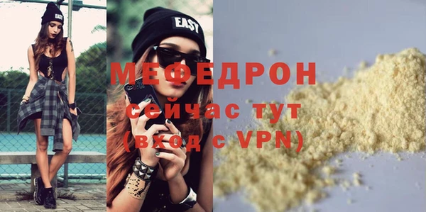 герыч Карталы