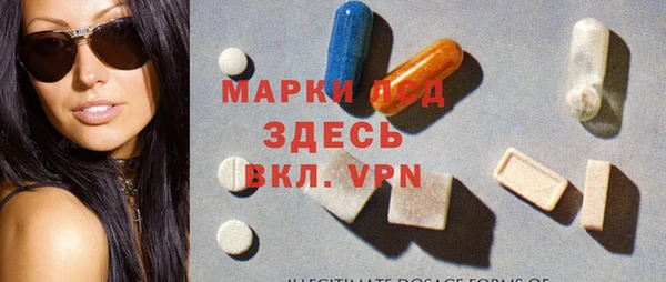 COCAINE Дмитриев