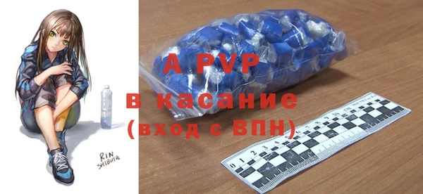 COCAINE Дмитриев