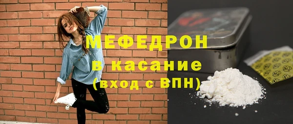 кокаин премиум Дмитров