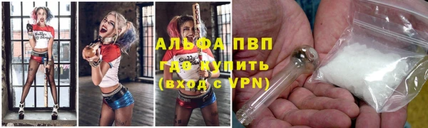 COCAINE Дмитриев