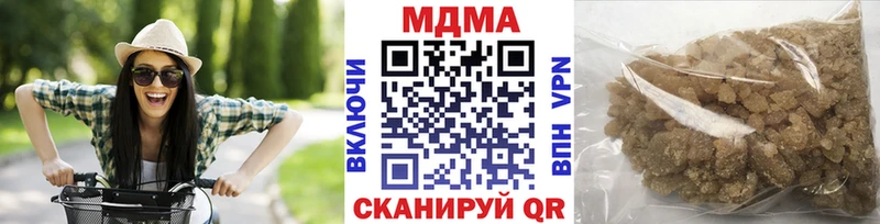 МДМА VHQ  блэк спрут   Ростов  цены наркотик 
