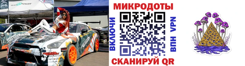 Псилоцибиновые грибы Psilocybine cubensis  мориарти формула  Ростов  что такое  