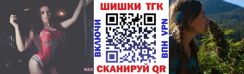 Конопля марихуана  Ростов 